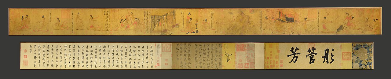 Admonitions Scroll
