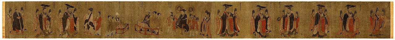 Thirteen Emperors Scroll